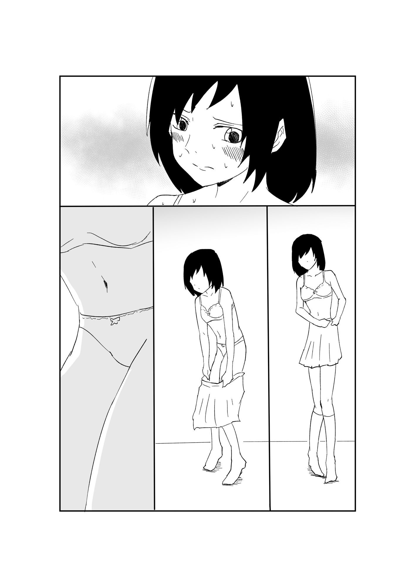 サンプルページ 6