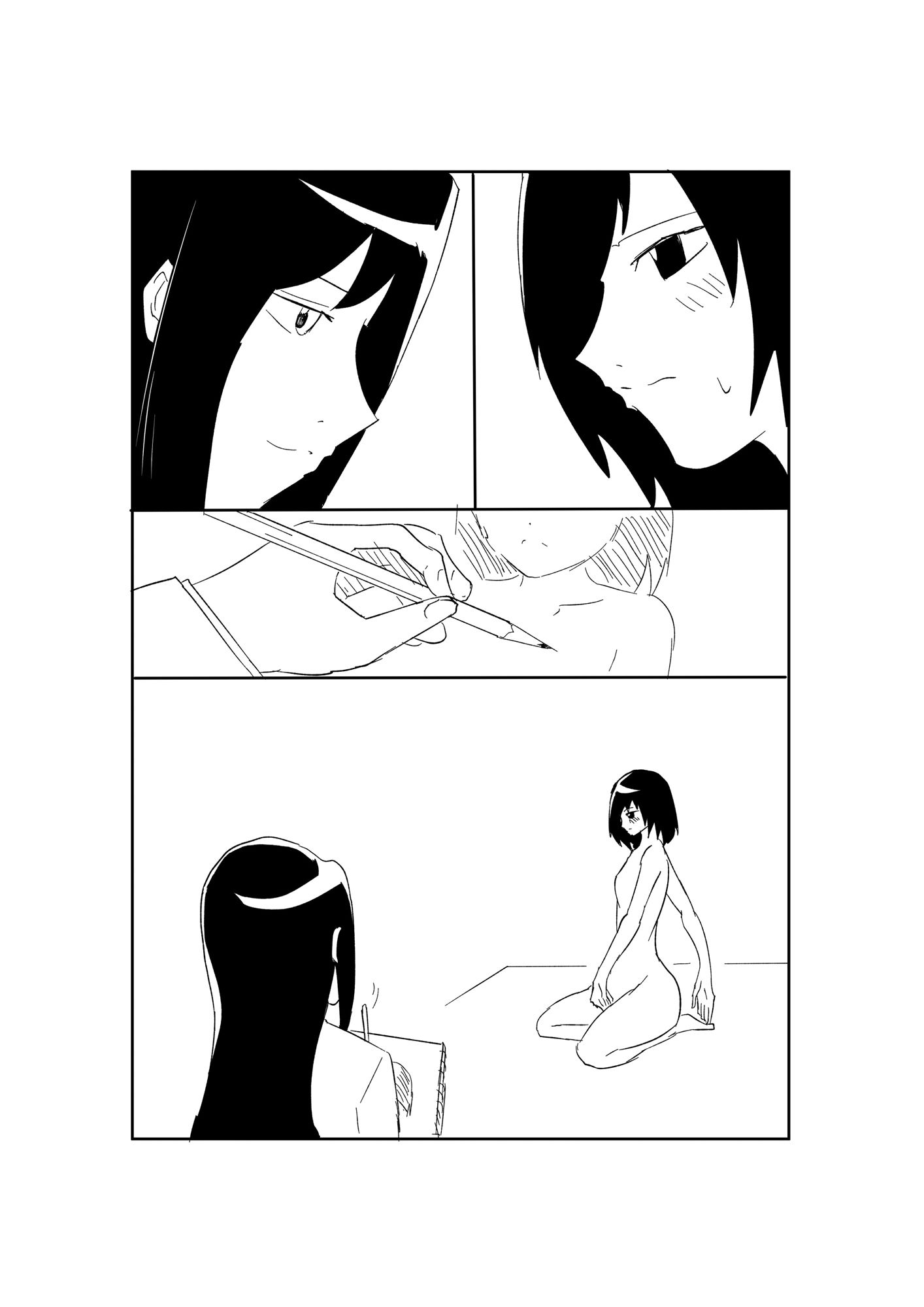 サンプルページ 9