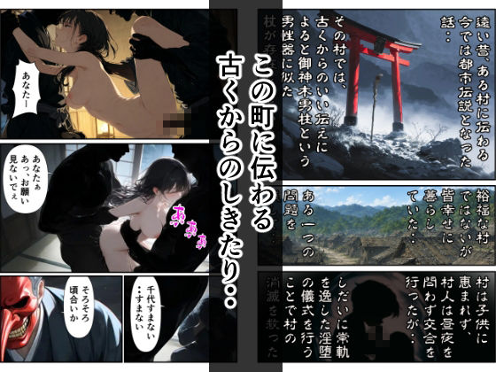 サンプルページ 2