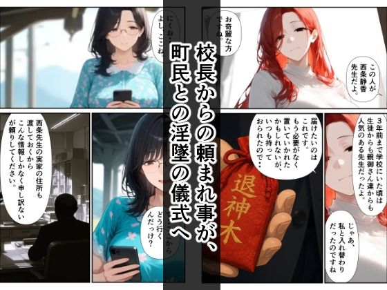 サンプルページ 3