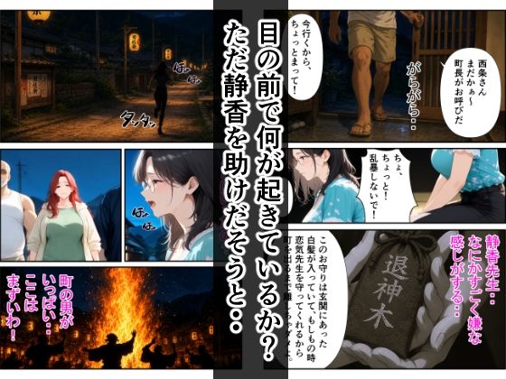 サンプルページ 4