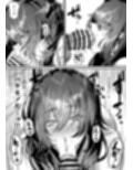 娘の彼氏を横取りするオンナ試し読み6ページ