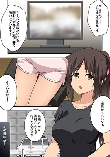 サンプルページ 1