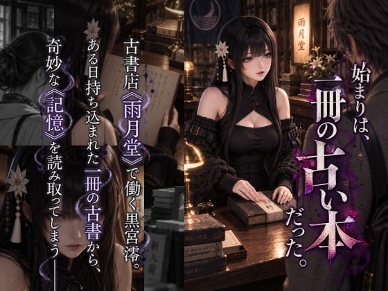 サンプルページ 2