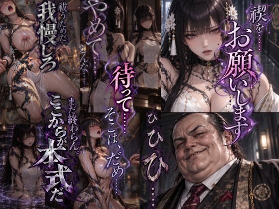 サンプルページ 6