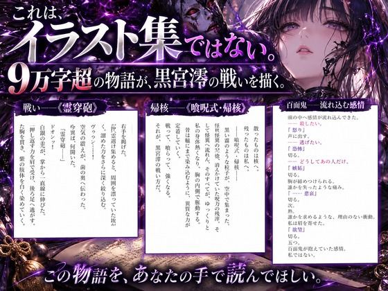 サンプルページ 9