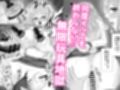 VS玩具〜電車で痴●に拘束され玩具で無理やり連続絶頂〜男性向け版試し読み4ページ