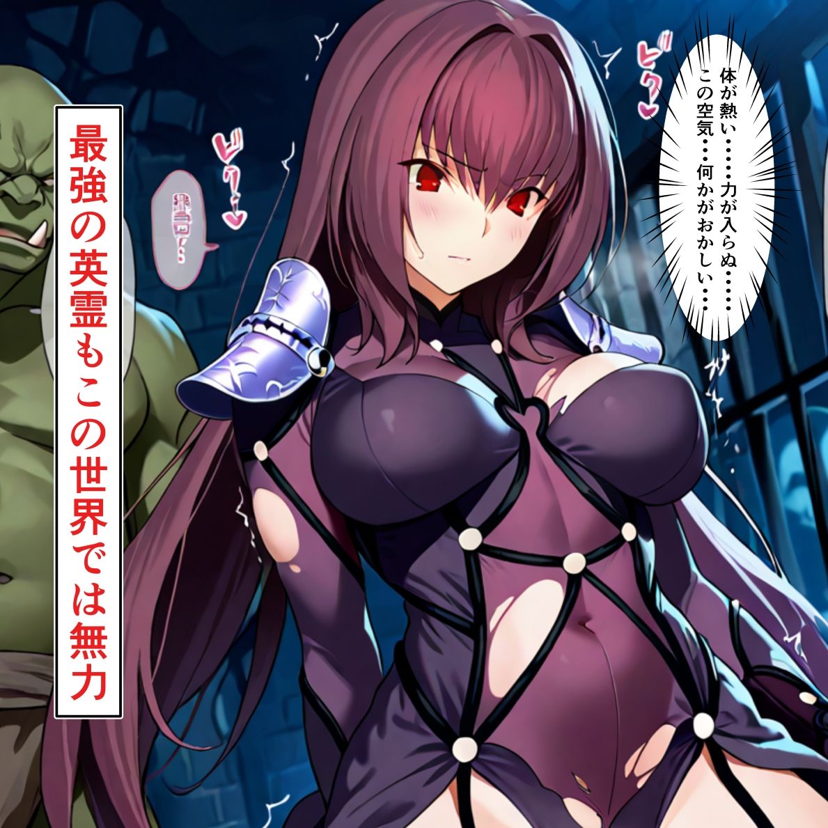 サンプルページ 2
