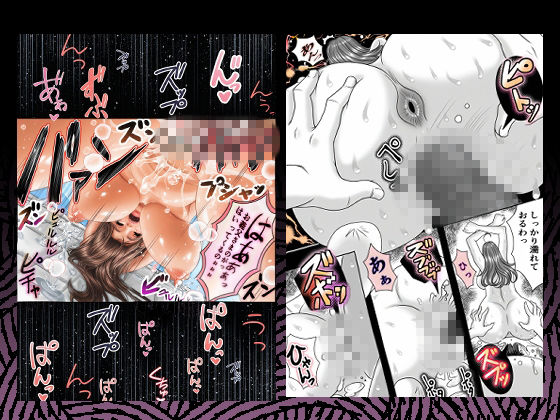 サンプル画像 7