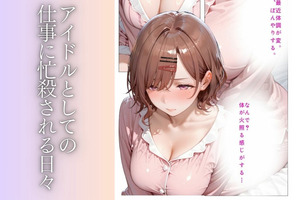 サンプル画像 2