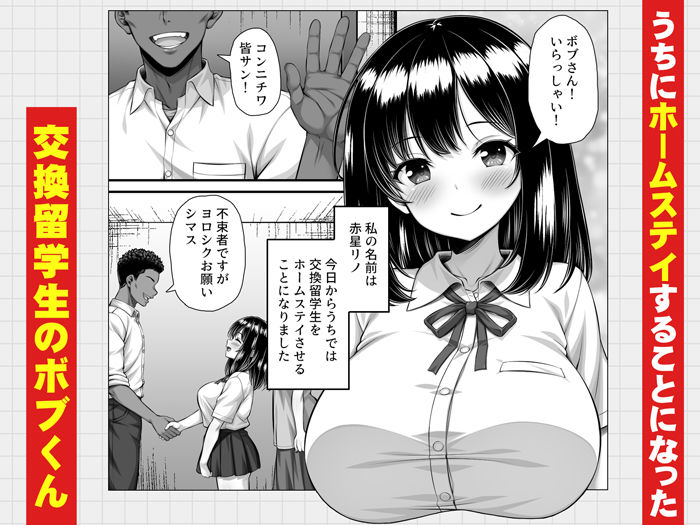 サンプルページ 1