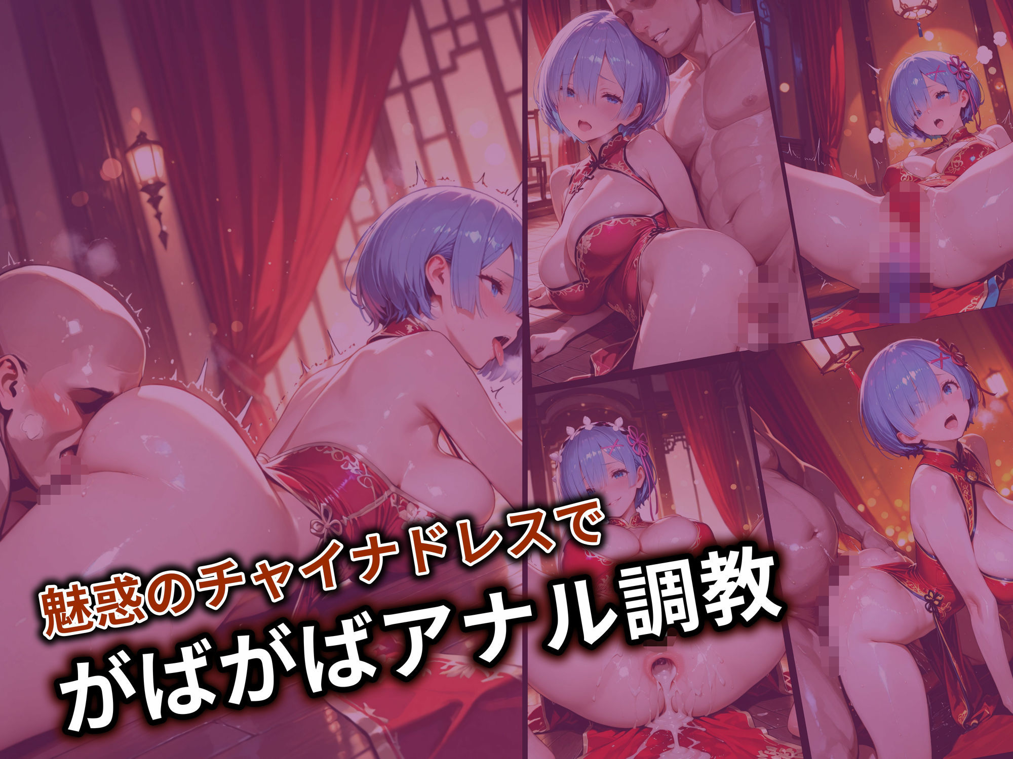 サンプルページ 9
