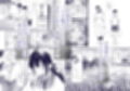 僕の性春は田舎のお母さんだった試し読み2ページ