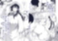 僕の性春は田舎のお母さんだった試し読み5ページ