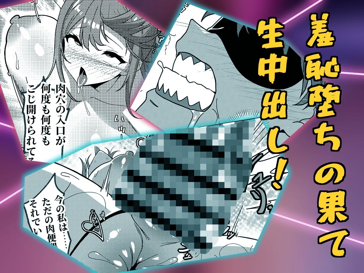 サンプルページ 6