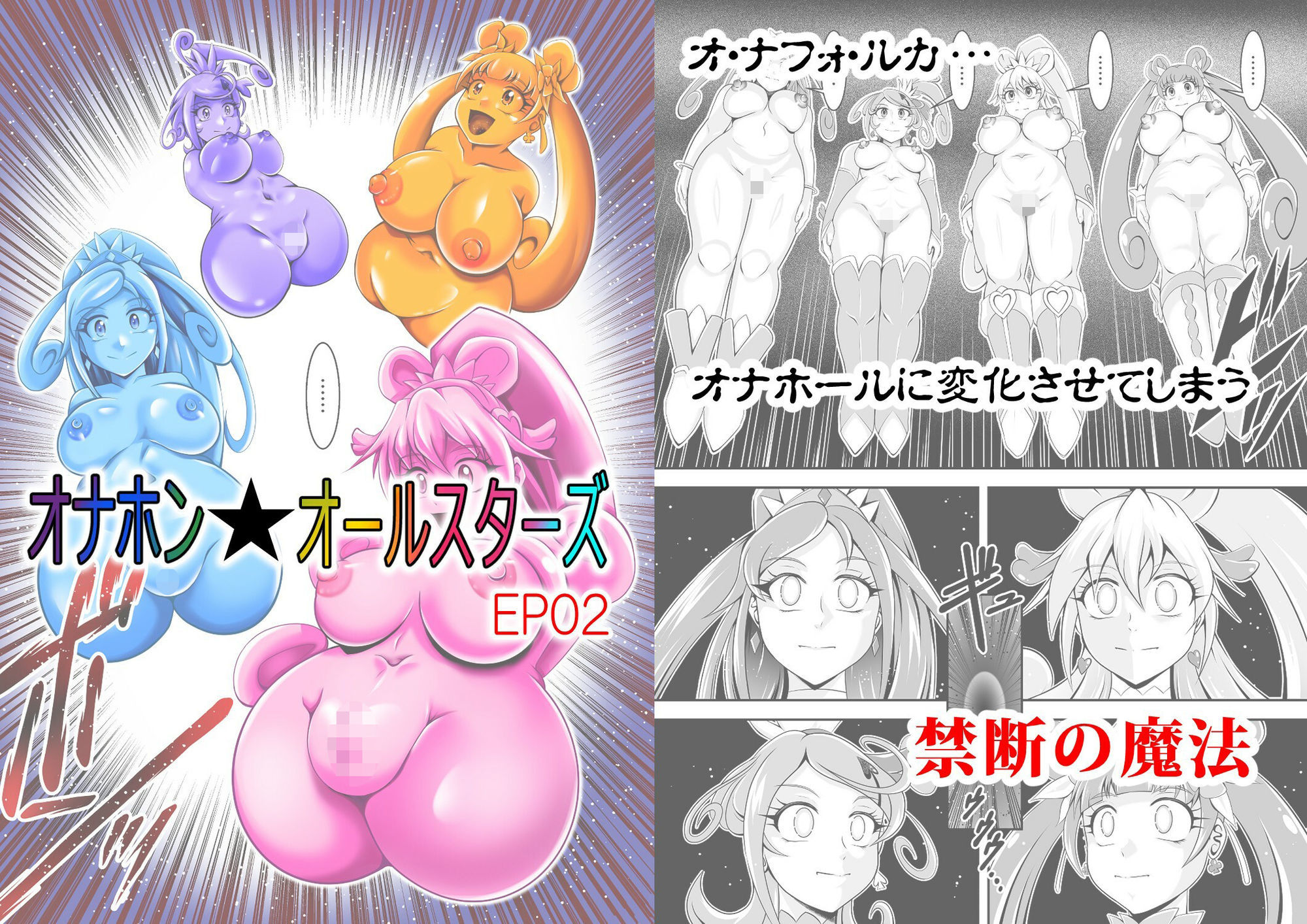 サンプルページ 1