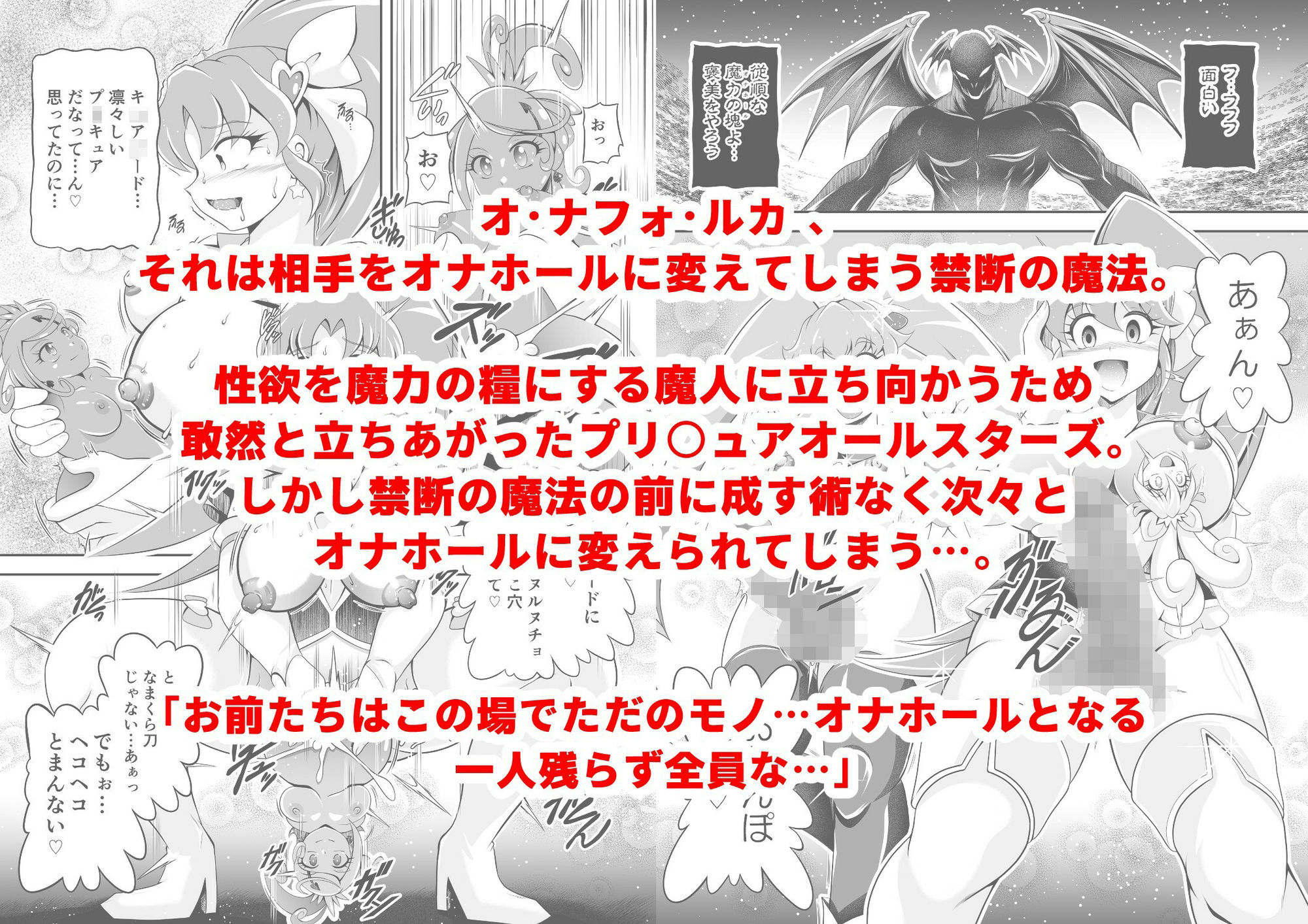 サンプルページ 2