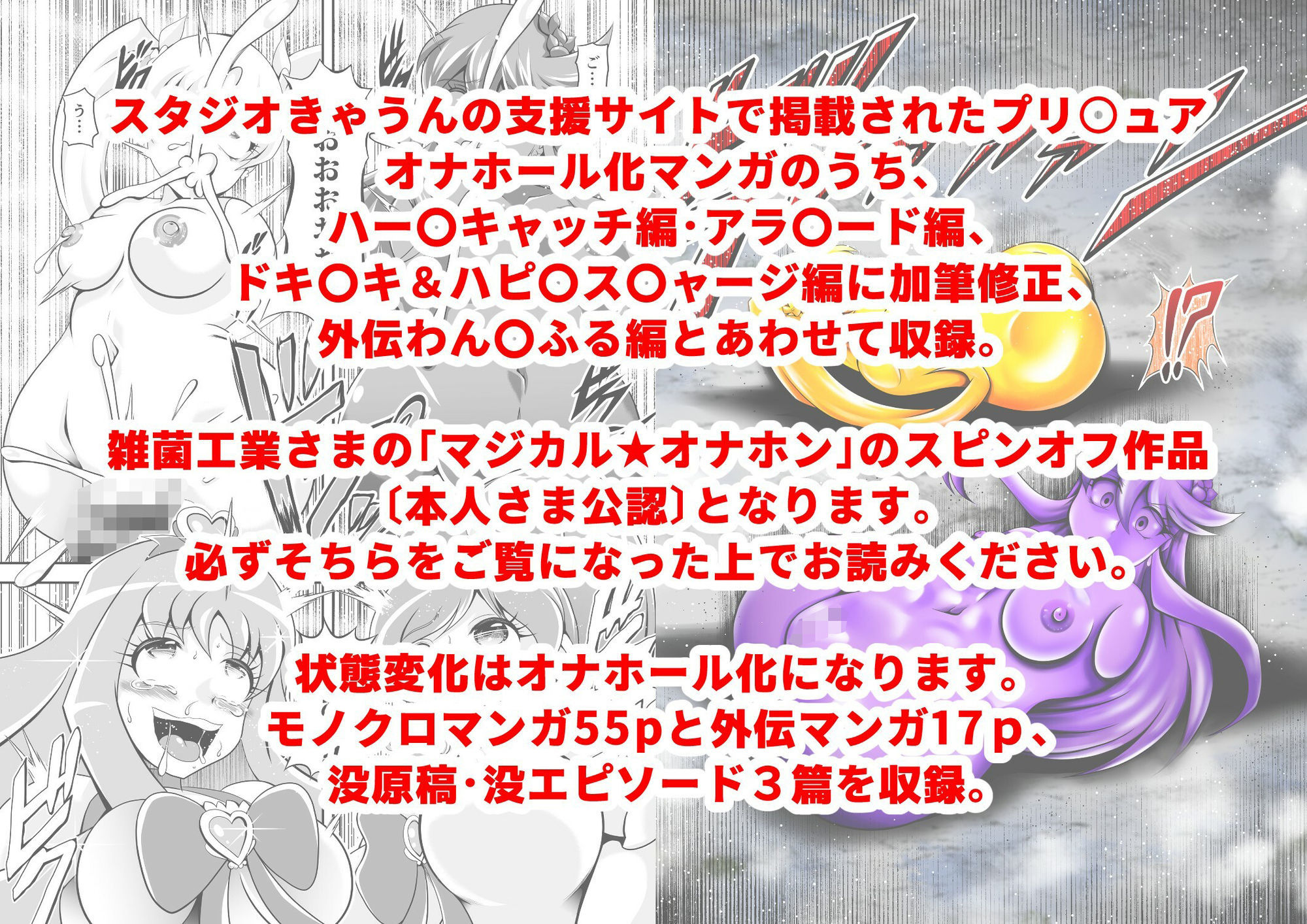 サンプルページ 3