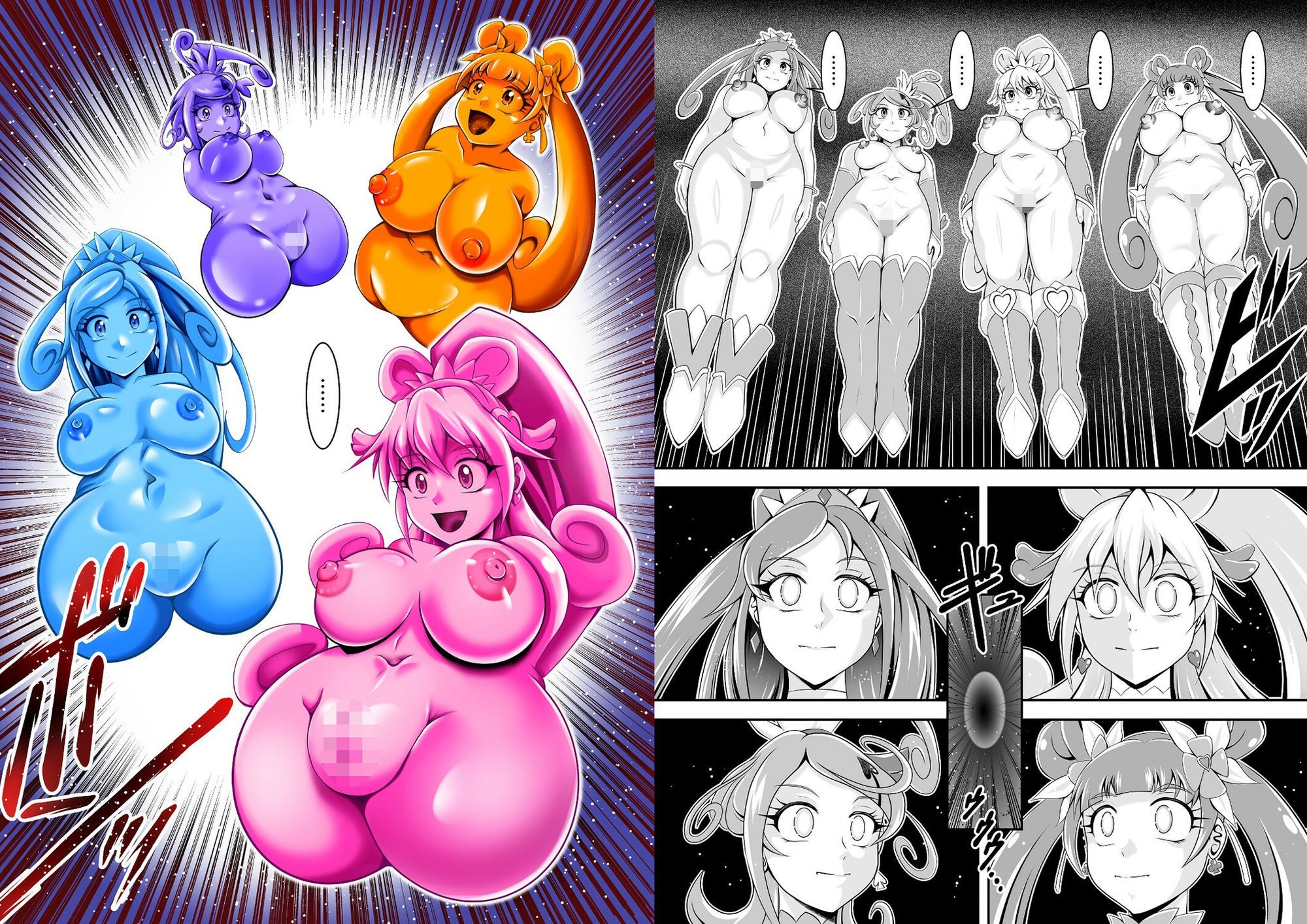 サンプルページ 6