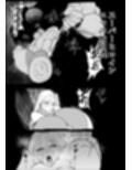 スーパーヒロインエマの敗北24試し読み1ページ