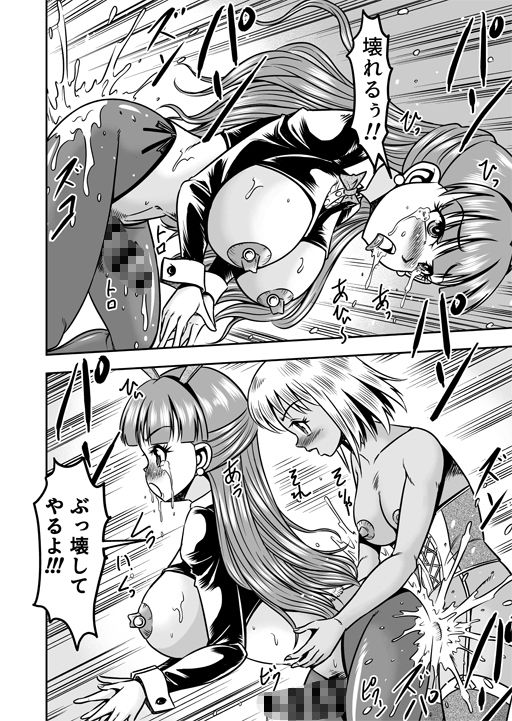 サンプル画像 4