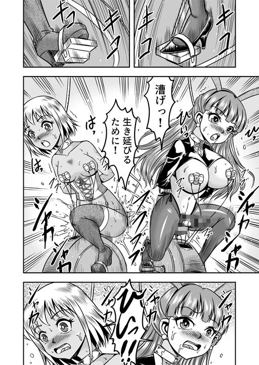 サンプル画像 6