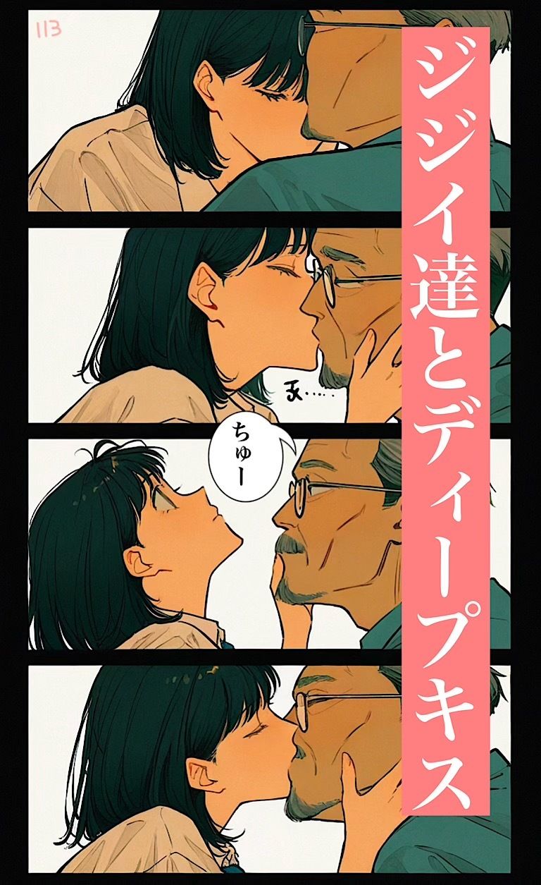 サンプルページ 3