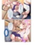 頂き女子を理解らせる！弱オジたちの復讐計画 〜生意気なアイツを快楽漬けで堕とすまで〜 モザイクコミック総集編試し読み4ページ