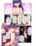 覗き見ママに、私の彼氏でエロエロ性教育しちゃう！〜パパには内緒の3Pえっち〜 モザイクコミック総集編試し読み1ページ