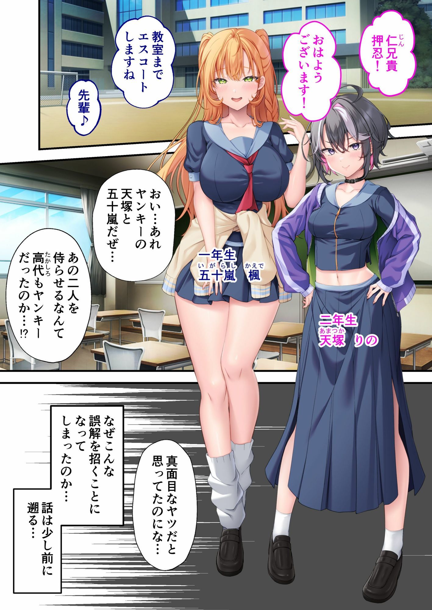 サンプル画像 1枚目