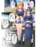 純情ヤンキーちゃんVSけだるげギャルちゃん〜僕のことが大好きな後輩2人のご奉仕タイマンバトル〜モザイクコミック総集編試し読み1ページ