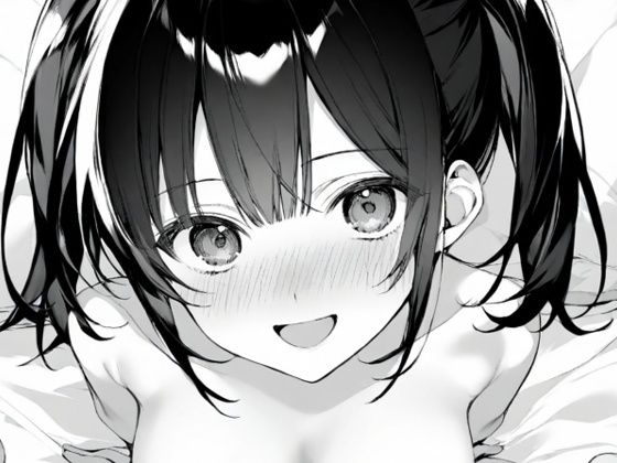 メイちゃんと遊ぼ