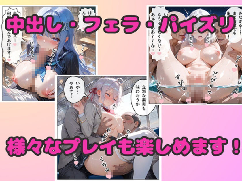 サンプルページ 4