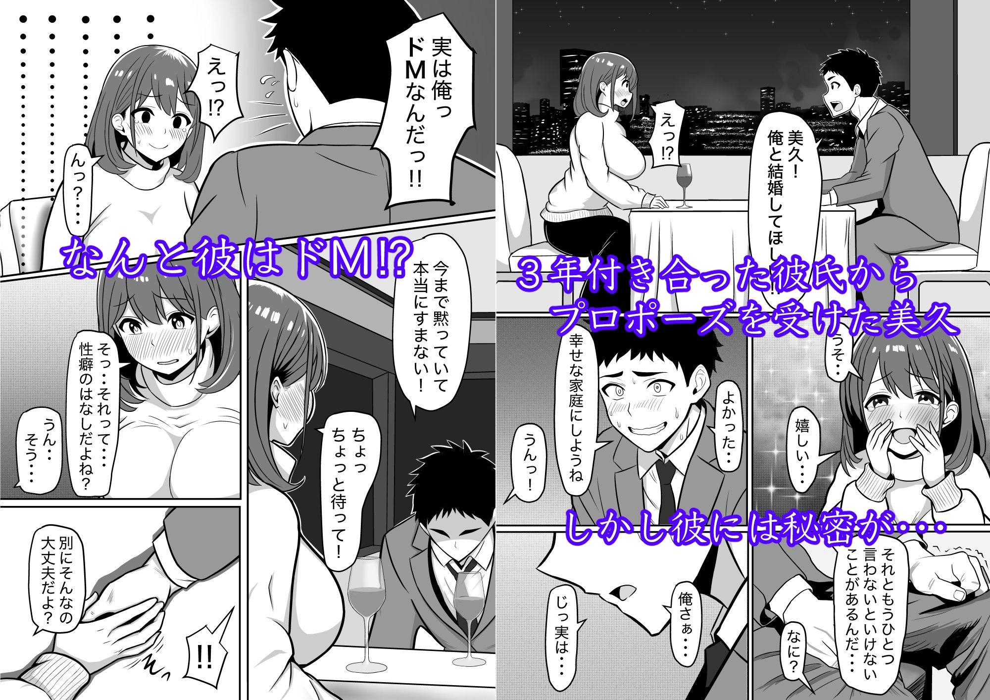 サンプルページ 1