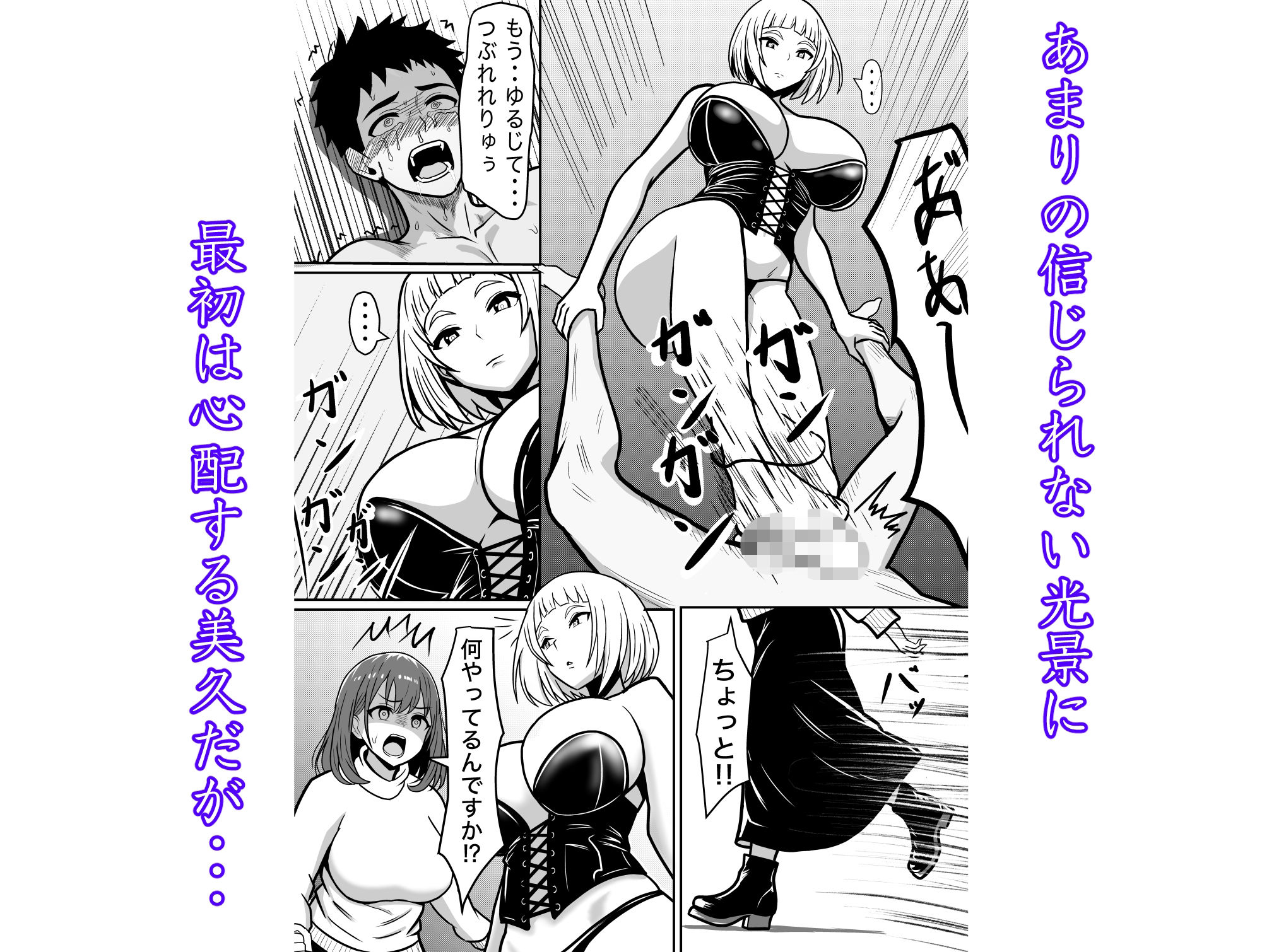 サンプルページ 7