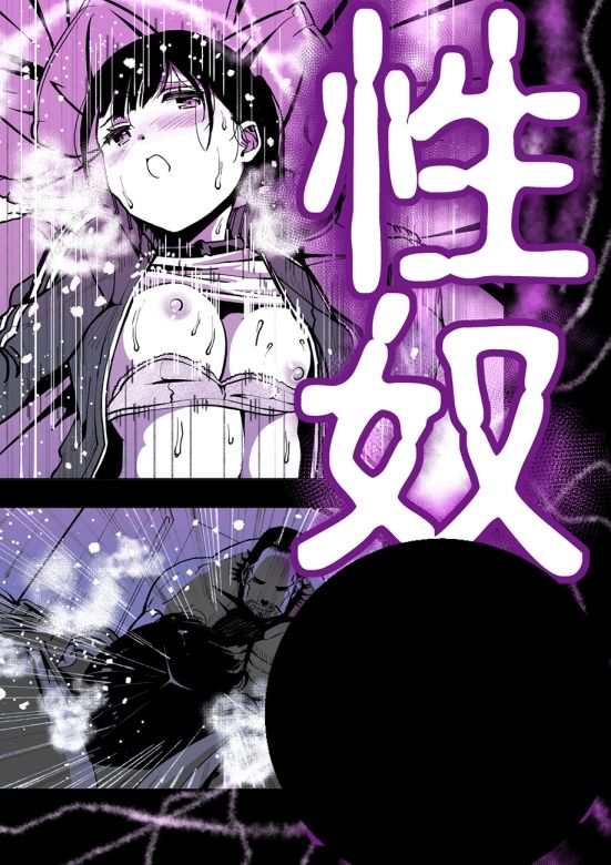 【悲報】大好きな彼女が巨根外国人にザーメン中毒にされました…