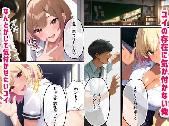 サンプルページ 2