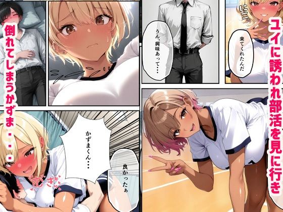 サンプルページ 3