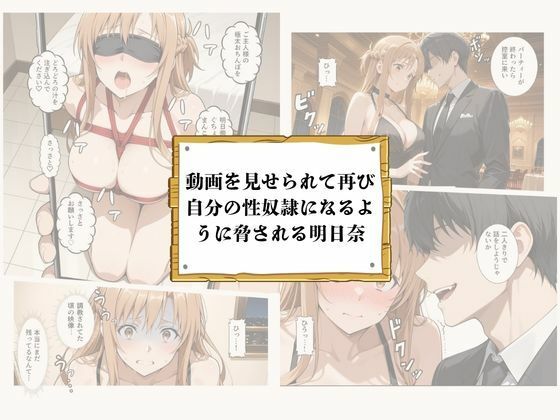 サンプルページ 3