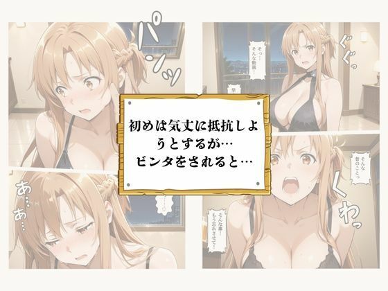 サンプルページ 4