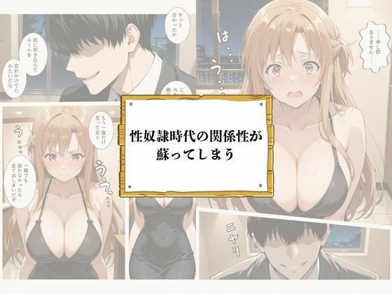サンプルページ 5