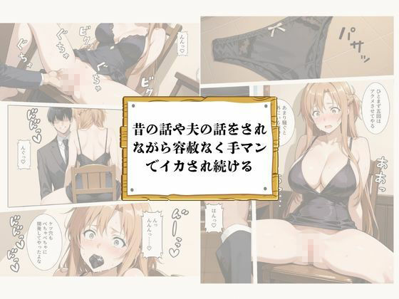 サンプルページ 6