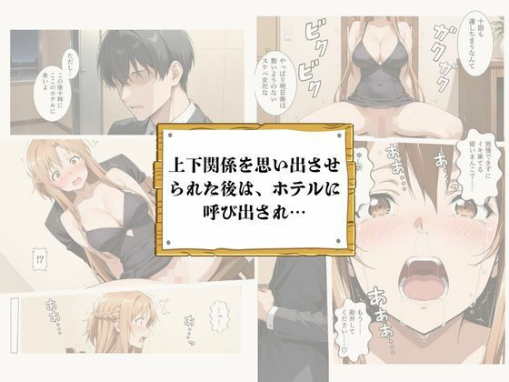 サンプルページ 7