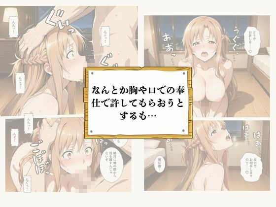 サンプルページ 9