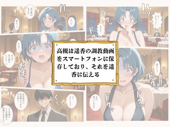 サンプルページ 2