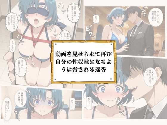 サンプルページ 3