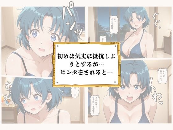 サンプルページ 4