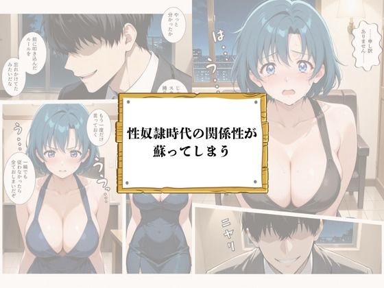 サンプルページ 5
