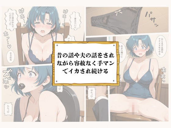サンプルページ 6