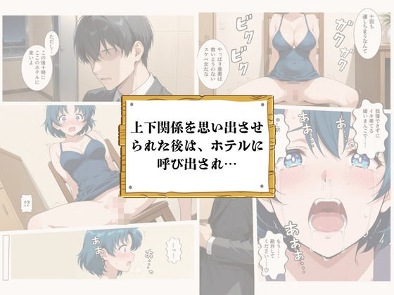 サンプルページ 7